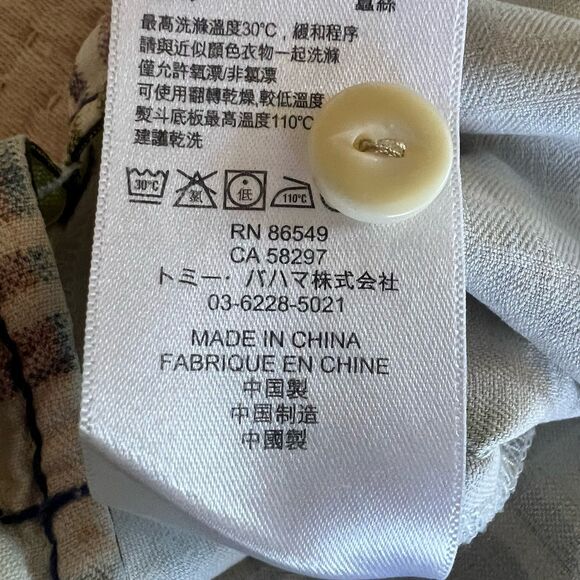 Tommy Bahama Mens Small Short Sleeve Button Up Silk Shirt Plaid Preppy Outdoor - Picture 11 of 13